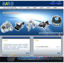 小型企業徐匯網站建設 贏在上海互聯網的新機遇