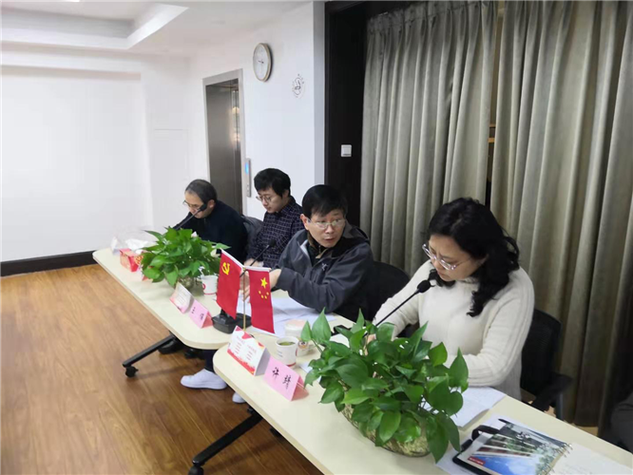 上海市慈善基金會網站建設 連接愛心與需求的數字化橋梁