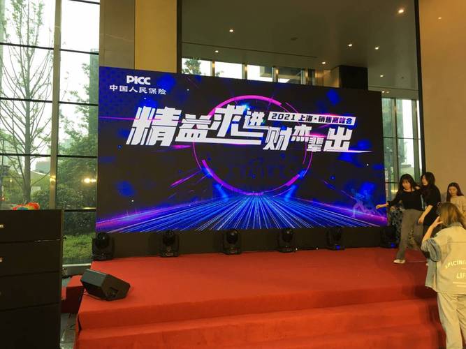 噴繪背景板展架與搭建指南 上海網站建設必讀的視覺解決方案