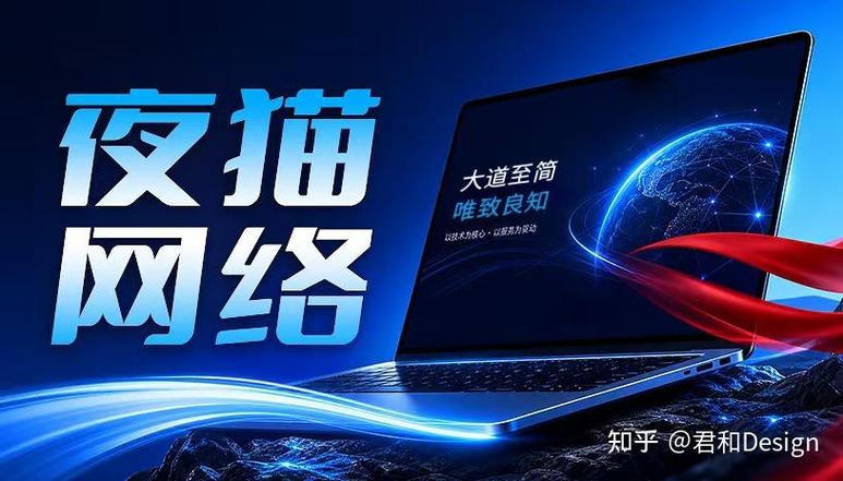 上海網站建設開發公司綜合排單