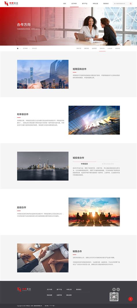 中高端網(wǎng)站建設公司的選擇邏輯與上海市場觀察——附三線建設工廠名單新更的啟示