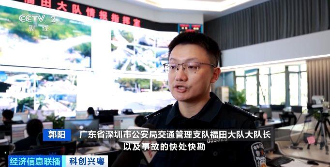 应用场景多点开花 广东低空经济激活千亿市场