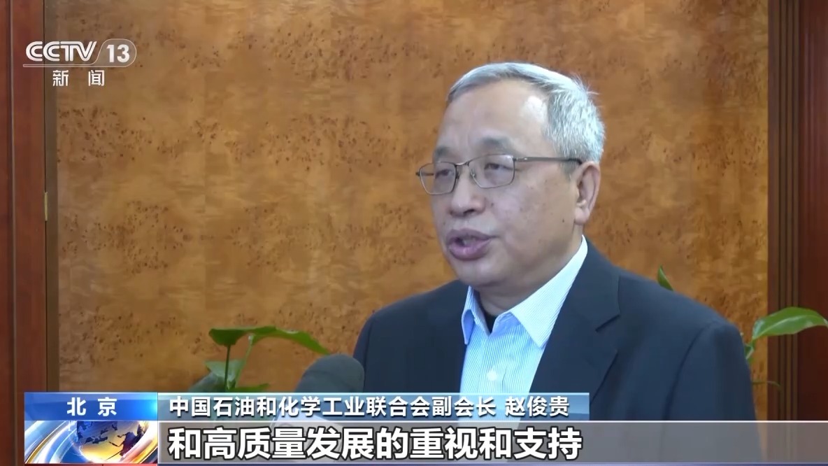 明年1月1日起实施 我国调整部分商品进口关税