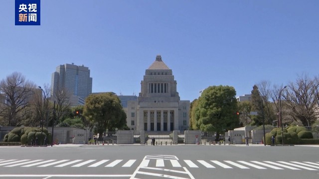 日本拟明年底前修订“安保三文件” 专家：只会让其面临更严峻困境